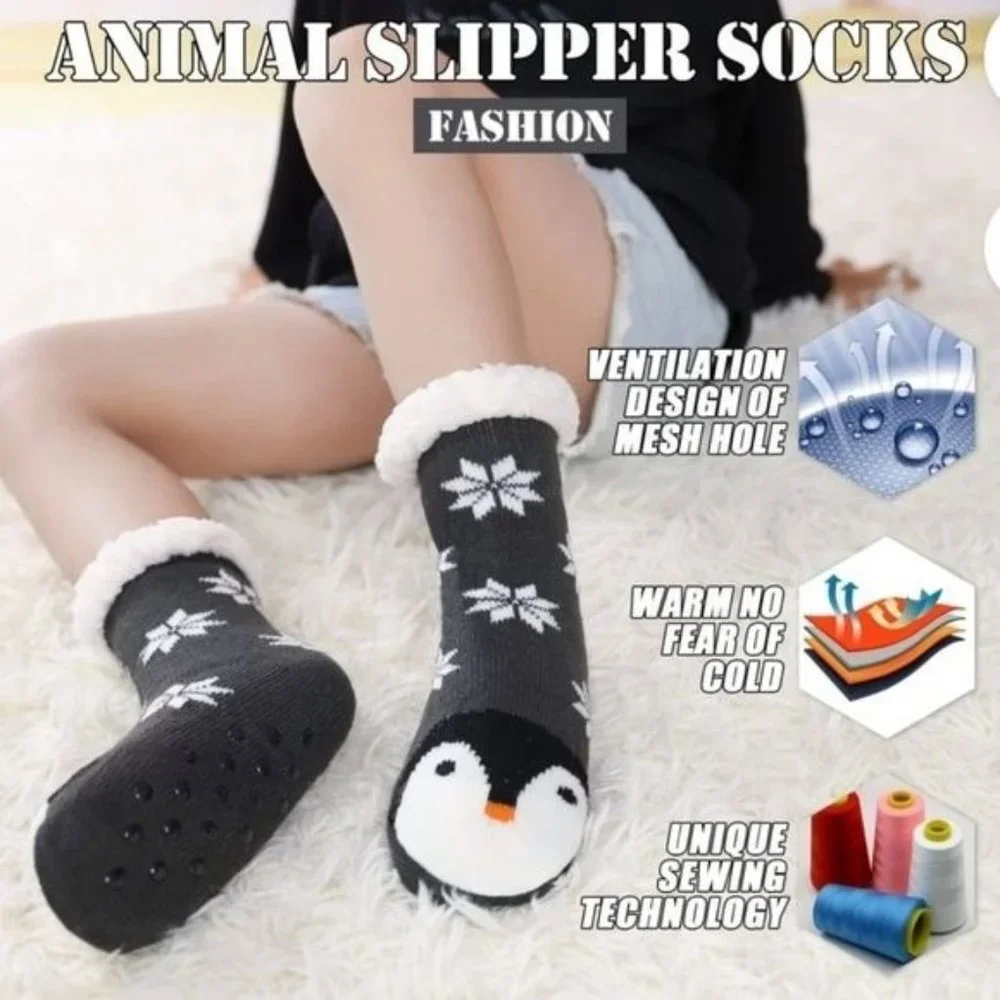 Kids Sweet Home Socks